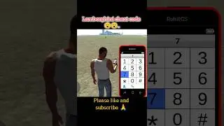 lamborghini cheat code 😮😮#gaming #indianbikedriving3d#ytshorts#shorts#video #viral@armanbhai_96