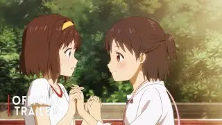 Gekidol Official Trailer/PV