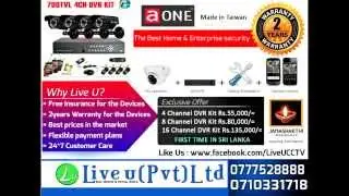 CCTV  camera in sri lanka From Live U Pvt Ltd