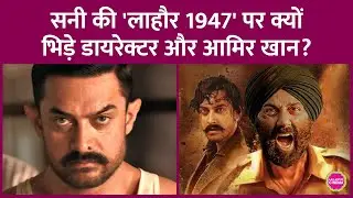 Rajkumar Santoshi on Aamir Khan's opinion on Sunny Deol's Lahore 1947, I am against it