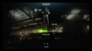 Escape from Tarkov PVE 60K EXP Raid!! Weapons are build by AI!