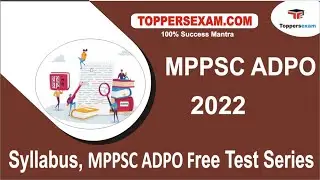MPPSC ADPO Syllabus 2022, MPPSC ADPO Free Test Series, MPPSC ADPO Question Paper, Printed Material