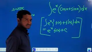 Admission MCQ#maths #education #exam 