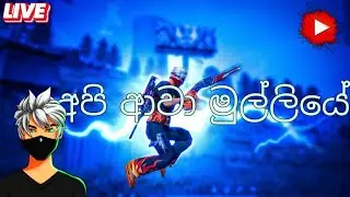 R2K CRAZY 2  is live ( HELLO BRO API AYE AWA )