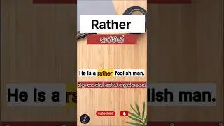 Learn new words #shorts