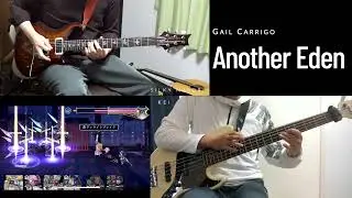 Another Eden - Gail Carrigo