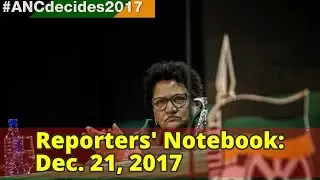 Reporters' Notebook: Dec. 21, 2017