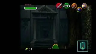 [MQ] forest temple boss key skip without doors