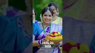 Haritha Jackie Bathukamma Song - Part 3 || Haritha Jackie Tunes || Strikers