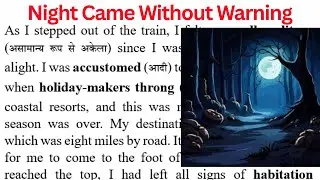 Short Story Reading |  CUET Passage | Reading Passage | Comprehension Passage | Passage Reading