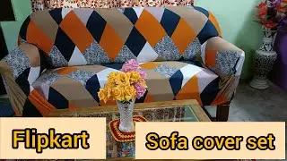 Flipkart sofa set cover review || how to install elastic sofa cover || kaursimar