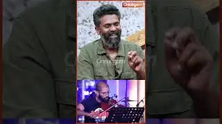 Govind Vasantha எனக்கு ரொம்ப Special -#meiyazhagan #karthi #arvindswami #trisha #962 #premkumar