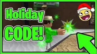 🎄ALL NEW HOLIDAY CODES FOR EPIC MINIGAMES 🎄 - DECEMBER 2018 | Roblox