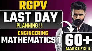 RGPV Last Day Planning|60+ Marks Fix |Engineering Mathematics 1|Pradeep  Giri Sir