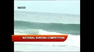 Surfing in Tamil Nadu