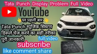 How to Change The Music System Display on a Tata Punch?