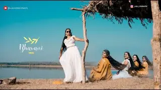 A Yellow Trinket Of  | Bhavani  2025 || By #Allulanaveenstudios #Adilabad.9949014514.