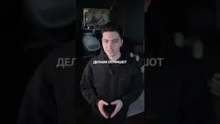 Создание освещения с помощью AI
