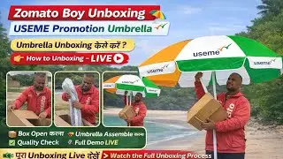 How to Unboxing Useme products Umbrella! Review of Useme Umbrella! How to set Useme Umbrella? How to