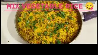 Chalo Punjabi aur asaan tarike se Vegetable pulao bnana sikhe