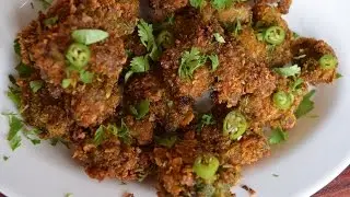 Crispy Malli Chicken (Crispy Coriander Chicken)