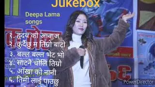 Deepa lama song's jukebox ❤️❤️