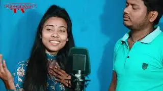 ক্যানবা এমন করেন বন্ধু । ডি জে বকুল এবং হরিপ্রিয়া । Sade Bhawaiya Song