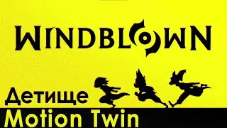 Шикарный релиз новой игры от разработчиков Dead Cells // Windblown Early Access