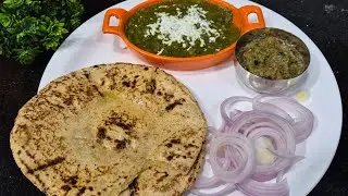 कभी खाया है मक्के वाली पालक? 😋 | Palak | Dolly's kitchen 