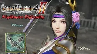 Ina - Rare Weapon (Nightmare Difficulty) | Samurai Warriors 4-II