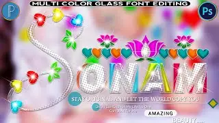 Multi Color Glass font editing | how to make multi color glass font #multicolorglassfontskp​