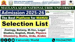 MANUU Merit Based Selection List 2025 Out | Check Your Name Now | M.A, M.Sc | @UniversityWorld