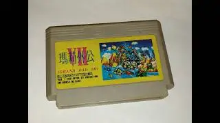 Bootleg Famicom Games ~ Grand Dad 7 (Flintstones hack)