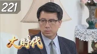 大時代 Great Times EP221｜羅氏血糖機