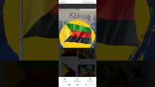 mali assassinat d'un chef militaire de MSA