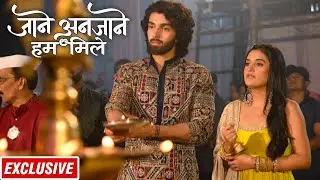 Jaane Anjaane Hum Mile | Raghav और Reet ने मिलकर की Ganpati की पूजा | On Location