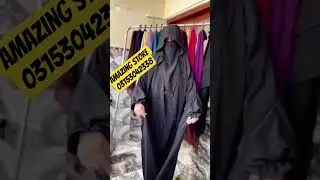 Fancy Abaya for Women Modest Fashion Trends 2025 #shorts #abayafashion #fashion #shortsfeed #foryou