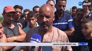 البليدة: سكان الأحواش بالشبلي يقطعون الطريق السريع ويطالبون بوضع ممهلات