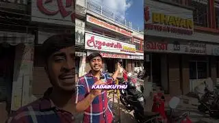BEST & Golden Rating BIRYANI in Madurai ⭐️🔥💯 #idrisexplores
