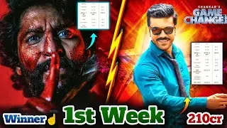HIT 3 Vs Game Changer❓Comparison | 1st Week Collections☝️| Who Is Winner💥| Power Of Movie Lover