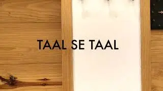 Taal se Taal ! Phulawa khamkar ! PSDG