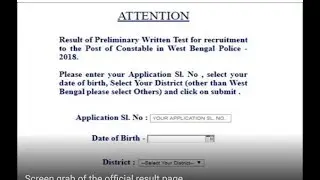 West Bengal Police Constable Result 2018 released @policewb.gov.in; check