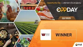 ПОБЕДИТЕЛЬ: Oppday Q2/2025 Победитель Group Enterprise Public Company Limited