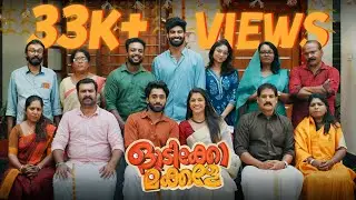 Odikko Makkale Ft. Sithara Krishnakumar | Apraapriyam | Ananthan Surendran | Bathakka