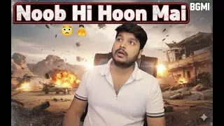 NOOB Gameplay BGMI LIVE @SigmaPlaysLive
