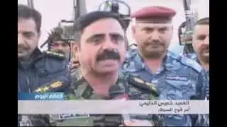 مشاهد حصرية: الجيش العراقي يقول انه استعاد منطقة الصقلاوية