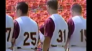 1999 CHSAA Baseball City Championship Final: Iona Prep Gaels vs. Xaverian
