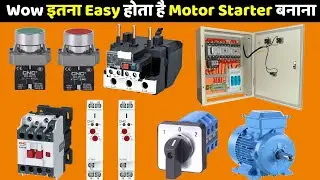 How to Control One Motor by Using 2 Timer | Motor Starter Wiring Diagram @ElectricalTechnician