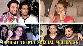 Screening Of Movie