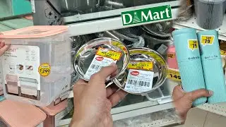 D MART all New kitchen items ! Cheapest offer 2026 🤩 / *ONLINE AVAILABLE* | dmart kitchen products